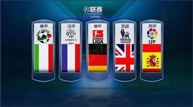 再如法国的