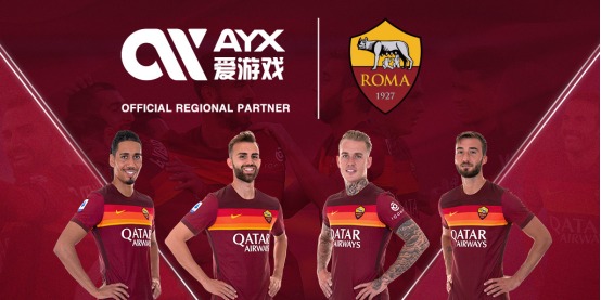 队带来全新