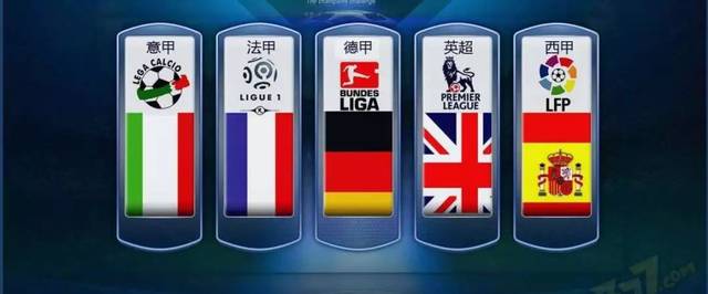 力的信心体 力的信心体